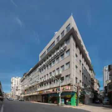 MisooHi梵希近海ホテル（廈門中山路歩行街輪渡港）