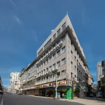 MisooHi梵希近海ホテル（廈門中山路歩行街輪渡港）