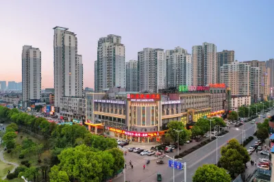 Jiangjing Alliance Hotel Hotels near Huainan Union University East Campus