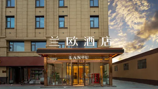 lanou hotel