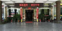 Grand Hotel Lefu Hotel di Jiangle