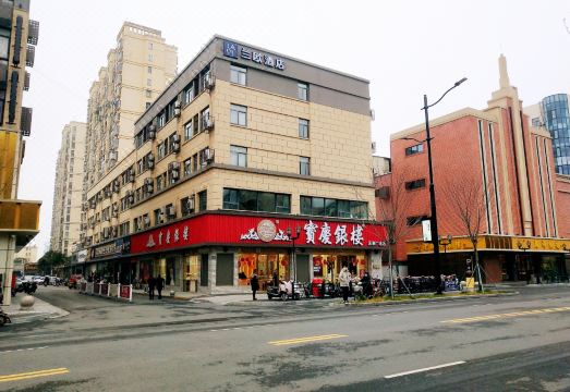 Lan'ou Hotel (Yancheng Dafeng Yongtai Plaza) Hotel Overview