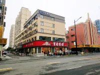 LANOU Hotel (Yancheng Dafeng District Yongtai Square) Hotels near Dafenggang Zoo