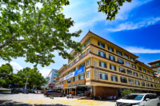 Urban Garden Hotel (Penglai Bus Station Dengzhou Road Market) Hotels near Penglai Polar Ocean World