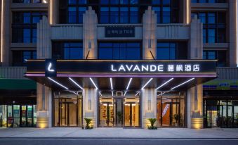 LAVANDE Hotel (Wuhan Jinyin Lake Subway Station Store)