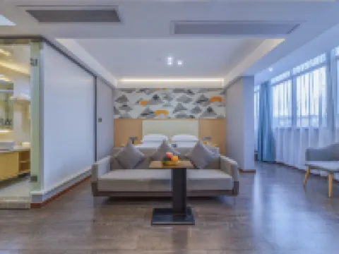 Jifen·Qingchen Hotel Hotels in Lishui