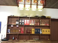 Pingshun Zhangjia'ao Holiday Resort Villa - Park Yeri