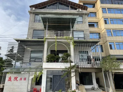 Fengxin Courtyard Desperate Farm Hotel in zona Jiuxian Junlan Water Park