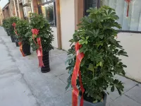 โรงแรมเหออี้