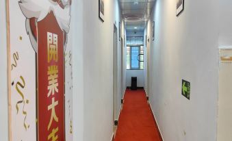 Mong Kok Homestay, Yangcun Town, Boluo County