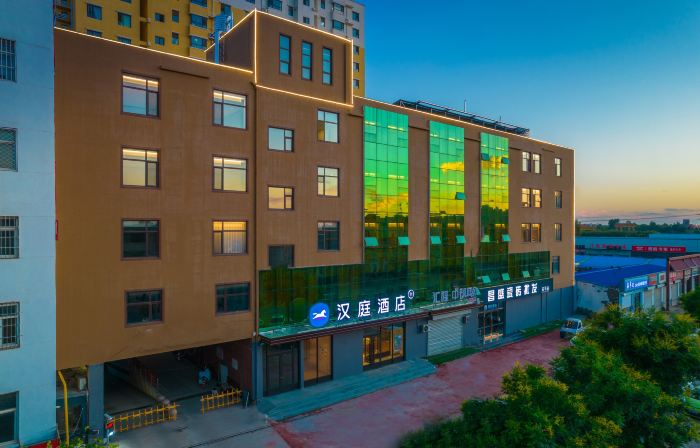 HanTing Hotel (Hengshui Anping)