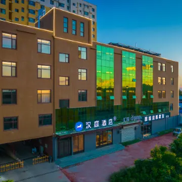 HanTing Hotel (Hengshui Anping)