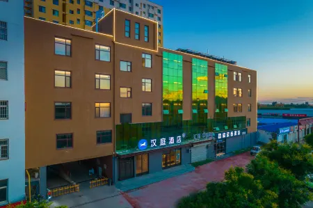 HanTing Hotel (Hengshui Anping)