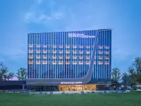 Echarm Hotel Hotels in Yizheng