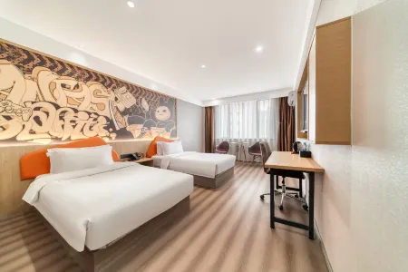 Lai Ke You Theme Hotel (Shangrao City Center Plaza Pedestrian Street)