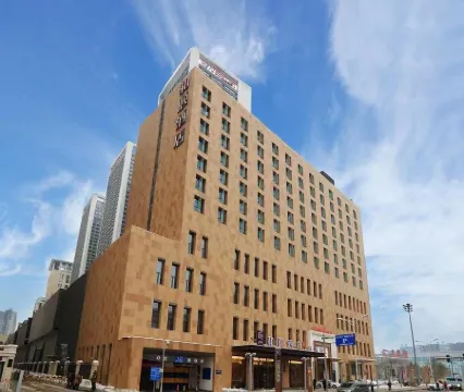 Yitel (Shenyang Hunnan Olympic Sports Center) Отели рядом со станцией Gujiazi Railway Station