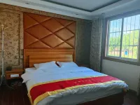 Xinhao Business Hotel