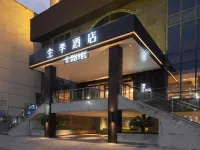 JIホテル（上饒廣豐月兔広場） 永豊大橋周辺のホテル
