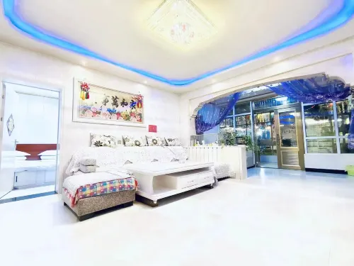 Ulan Laishun Family Apartment