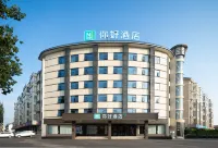 Ni Hao Hotel (Anyang Linzhou Tianping Avenue) - 3 ดาว