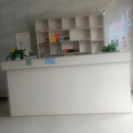Xingzuo Wenquan Homestay