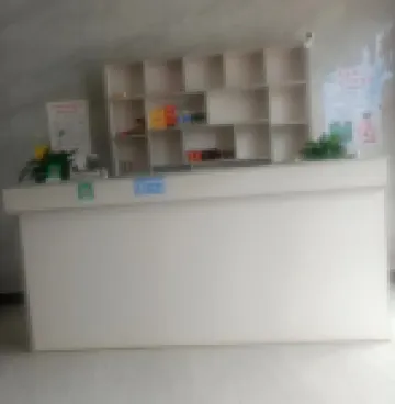Xingzuo Wenquan Homestay