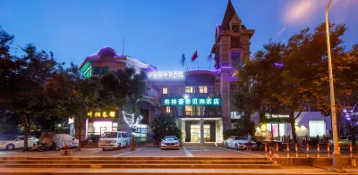 GreenTree Shell Hotel (Shanghai Zhuanqiao Metro Station) Hotels in Shanghai