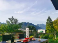 Lishui Mountain Residency (Hangzhou Fuyang Longlinba Shop) Hotels near Fuyang Longlinba Sceneic Area
