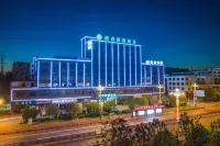City Comfort Inn Hotel (Yichun Jingkaiqu) Hotels in Yichun