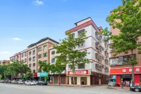 Facai Tree Apartment (Dongguan Shijie South Tianhua Plaza Store)