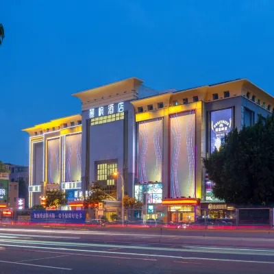 麗楓酒店（廣州番禺長隆廈滘地鐵站店） 鄰近下滘的酒店