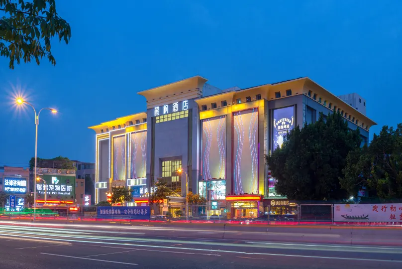 Lavande Hotel (Guangzhou Panyu Changlong Xiajiao Subway Station)