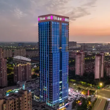 Echarm Plus Hotel (Suzhou Wujiang East Taihu Wanbao Shopping Plaza) Hotels near Wu Jiang District