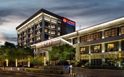 Jiuhua Hotel Отели рядом с достопримечательностью «Дверь Тайпина»