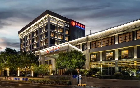 Jiuhua Hotel Отели рядом с достопримечательностью «The Ming Tomb»