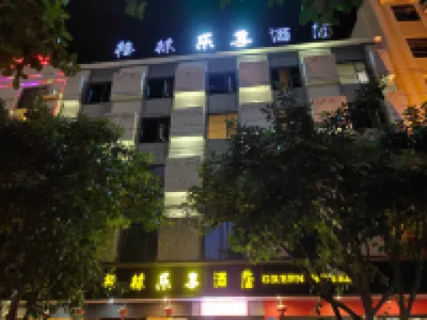 Mengzi Green Enjoy Hotel Hotels in Mengzi