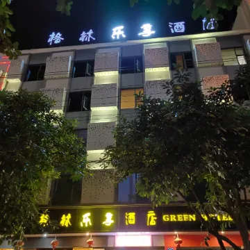 Mengzi Green Enjoy Hotel