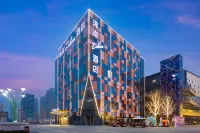 Xana Deluxe Hotel (Xinyang Wanda Plaza store)