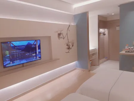 Magnotel Hotel (Siping Railway Station South Yijing Street) Отели рядом со станцией Siping Railway Station