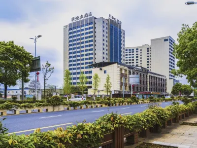 Beetle Hotel (Headquarters Economy Mansion Branch) Hotels near Hongtaiyang Supermarket