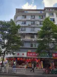 Hengyue Business Hotel