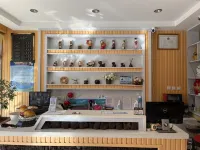 Changbaishan Countryside Hotel