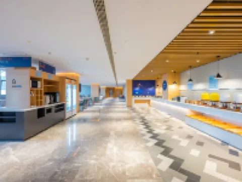 Holiday Inn Express XINJI CITY CENTER by IHG Hotels in Xinji