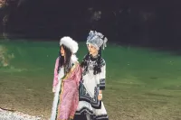 Gaer Manor Starry Sky City Homestay