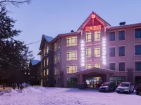 Shell Hotel (Antu Changbai Mountain Chibei District Branch) Hotels in Antu