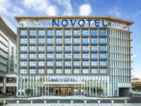 Novotel Guangzhou Baiyun Airport Hotels near Baiyunjichangbei Railway Station
