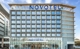 Novotel Guangzhou Baiyun Airport (Terminal)