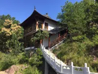 PanlongGu ShunShao Manor - Mountain view