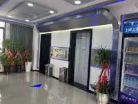 Yibo E-sports Hotel (Liansheng Happy City)