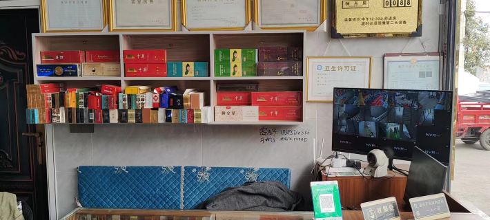 Nayong County Yangchang Town Bincheng Business Hotel Hotels in Nayong
